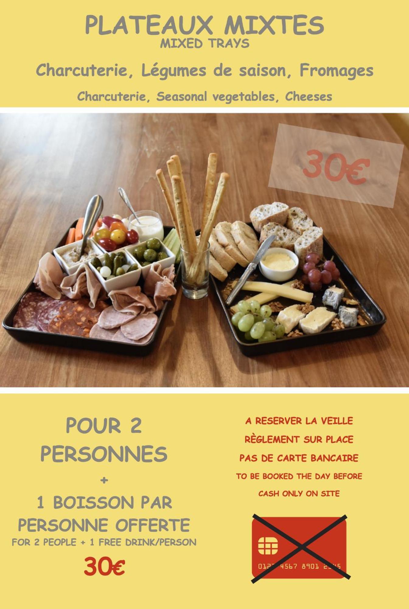 Chambres D'Hotes L'Hermine Vineuil Vineuil  Εξωτερικό φωτογραφία